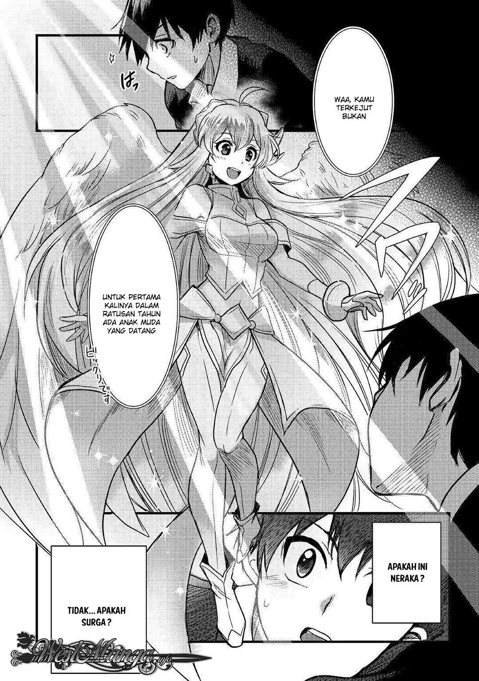 Fuguushoku to Baka ni Saremashita ga Jissai wa Sorehodo Waruku Arimasen? chapter 1